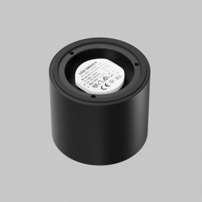 Накладной светильник Maytoni Lens C217CL-15W4K-B в Копейске - kopejsk.ok-mebel.com | фото 3