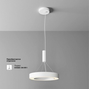 Накладной светильник Maytoni Lua C093CL-36W3K-W в Копейске - kopejsk.ok-mebel.com | фото 4