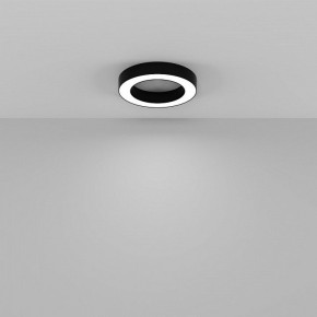 Накладной светильник Maytoni Lua C093CL-36W4K-B в Копейске - kopejsk.ok-mebel.com | фото 4