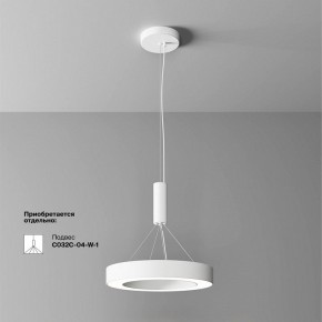 Накладной светильник Maytoni Lua C093CL-36W4K-W в Копейске - kopejsk.ok-mebel.com | фото 4