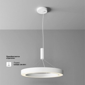 Накладной светильник Maytoni Lua C093CL-45W3K-W в Копейске - kopejsk.ok-mebel.com | фото 2
