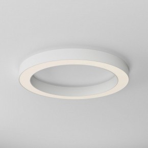 Накладной светильник Maytoni Lua C093CL-45W3K-W в Копейске - kopejsk.ok-mebel.com | фото 4