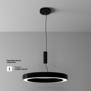 Накладной светильник Maytoni Lua C093CL-45W4K-B в Копейске - kopejsk.ok-mebel.com | фото 4