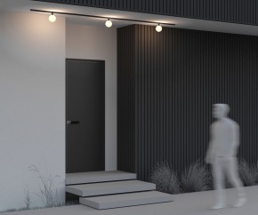 Накладной светильник Maytoni Luna O-TR01-1-S-9WB3K в Копейске - kopejsk.ok-mebel.com | фото 5