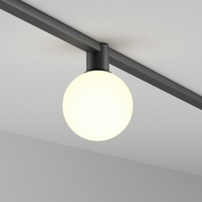 Накладной светильник Maytoni Luna TR171-1-5W3K-WB в Копейске - kopejsk.ok-mebel.com | фото 2