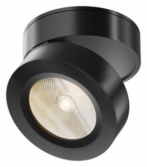 Накладной светильник Maytoni Magic C022CL-7W3K-B-1 в Копейске - kopejsk.ok-mebel.com | фото