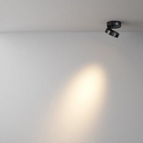Накладной светильник Maytoni Magic C022CL-7W3K-B-1 в Копейске - kopejsk.ok-mebel.com | фото 2