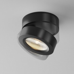 Накладной светильник Maytoni Magic C022CL-7W3K-B-1 в Копейске - kopejsk.ok-mebel.com | фото 3