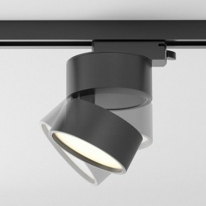 Накладной светильник Maytoni ONDA TR007-1-12W3K-B-1 в Копейске - kopejsk.ok-mebel.com | фото 5