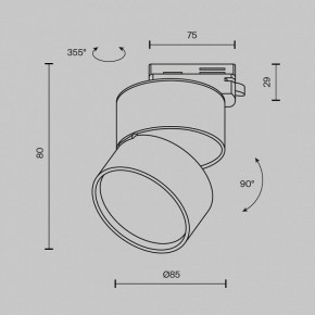 Накладной светильник Maytoni ONDA TR007-1-12W3K-B-1 в Копейске - kopejsk.ok-mebel.com | фото 7