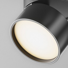 Накладной светильник Maytoni ONDA TR007-1-12W3K-B-1 в Копейске - kopejsk.ok-mebel.com | фото 8