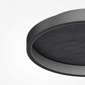 Накладной светильник Maytoni Orign MOD311CL-L40B3K в Копейске - kopejsk.ok-mebel.com | фото 5