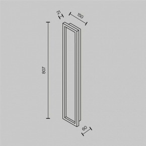 Накладной светильник Maytoni Orign MOD311WL-L70B3K в Копейске - kopejsk.ok-mebel.com | фото 3