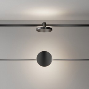 Накладной светильник Maytoni Plato TR152-1-7W4K-B в Копейске - kopejsk.ok-mebel.com | фото 3