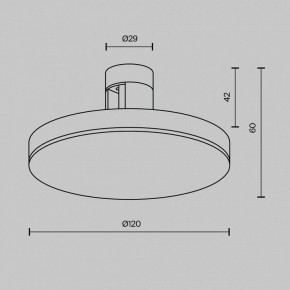 Накладной светильник Maytoni Plato TR152-1-7W4K-B в Копейске - kopejsk.ok-mebel.com | фото 5