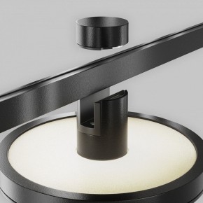 Накладной светильник Maytoni Plato TR152-1-7W4K-B в Копейске - kopejsk.ok-mebel.com | фото 7