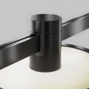 Накладной светильник Maytoni Plato TR152-1-7W4K-B в Копейске - kopejsk.ok-mebel.com | фото 8