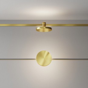 Накладной светильник Maytoni Plato TR152-1-7W4K-BS в Копейске - kopejsk.ok-mebel.com | фото 3