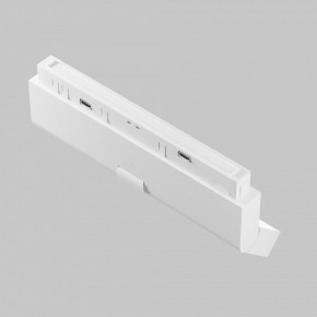 Накладной светильник Maytoni Points rot TR033-4-12WTW-DD2-W в Копейске - kopejsk.ok-mebel.com | фото 5