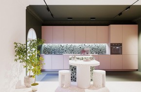 Накладной светильник Maytoni Points rot TR033-4-12WTW-M-DSZ-B в Копейске - kopejsk.ok-mebel.com | фото 8