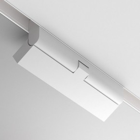 Накладной светильник Maytoni Points rot TR033-4-12WTW-M-DSZ-W в Копейске - kopejsk.ok-mebel.com | фото 6