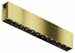 Накладной светильник Maytoni Points TR150-1-12W4K-M-BS в Копейске - kopejsk.ok-mebel.com | фото
