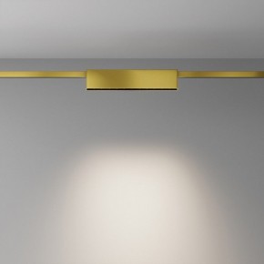 Накладной светильник Maytoni Points TR150-1-12W4K-M-BS в Копейске - kopejsk.ok-mebel.com | фото 3