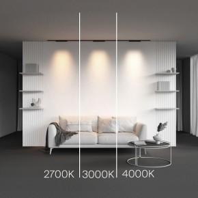 Накладной светильник Maytoni Points TR193-1-15W2.7K-M-B в Копейске - kopejsk.ok-mebel.com | фото 2