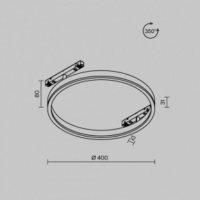 Накладной светильник Maytoni Rim TR227-2-24W4K-B в Копейске - kopejsk.ok-mebel.com | фото 7