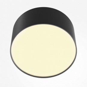 Накладной светильник Maytoni Zon C032CL-12W2.7K-RD-B в Копейске - kopejsk.ok-mebel.com | фото 2