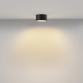 Накладной светильник Maytoni Zon C032CL-12W2.7K-RD-B в Копейске - kopejsk.ok-mebel.com | фото 3