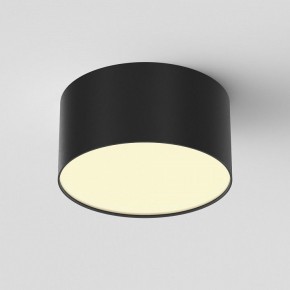 Накладной светильник Maytoni Zon C032CL-12W2.7K-RD-B в Копейске - kopejsk.ok-mebel.com | фото 4
