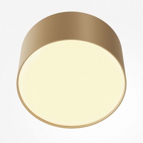Накладной светильник Maytoni Zon C032CL-12W2.7K-RD-MG в Копейске - kopejsk.ok-mebel.com | фото 2