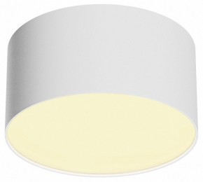 Накладной светильник Maytoni Zon C032CL-12W2.7K-RD-W в Копейске - kopejsk.ok-mebel.com | фото