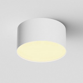 Накладной светильник Maytoni Zon C032CL-12W2.7K-RD-W в Копейске - kopejsk.ok-mebel.com | фото 2