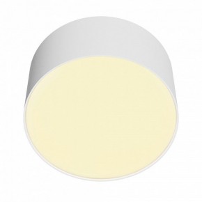 Накладной светильник Maytoni Zon C032CL-12W2.7K-RD-W в Копейске - kopejsk.ok-mebel.com | фото 3