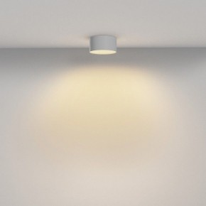 Накладной светильник Maytoni Zon C032CL-12W2.7K-RD-W в Копейске - kopejsk.ok-mebel.com | фото 4