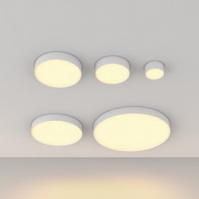 Накладной светильник Maytoni Zon C032CL-12W2.7K-RD-W в Копейске - kopejsk.ok-mebel.com | фото 5