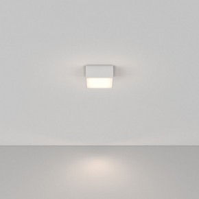 Накладной светильник Maytoni Zon C032CL-12W4K-SQ-W в Копейске - kopejsk.ok-mebel.com | фото 2