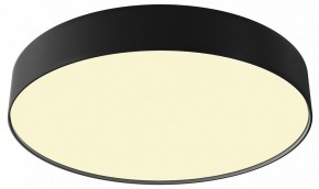 Накладной светильник Maytoni Zon C032CL-45W2.7K-RD-B в Копейске - kopejsk.ok-mebel.com | фото