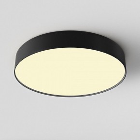 Накладной светильник Maytoni Zon C032CL-45W2.7K-RD-B в Копейске - kopejsk.ok-mebel.com | фото 3