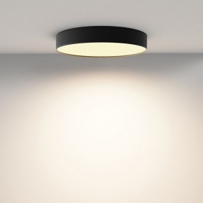 Накладной светильник Maytoni Zon C032CL-45W2.7K-RD-B в Копейске - kopejsk.ok-mebel.com | фото 4