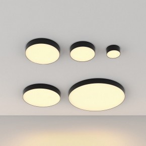 Накладной светильник Maytoni Zon C032CL-45W2.7K-RD-B в Копейске - kopejsk.ok-mebel.com | фото 5