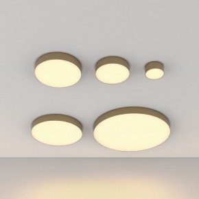 Накладной светильник Maytoni Zon C032CL-45W2.7K-RD-MG в Копейске - kopejsk.ok-mebel.com | фото 6