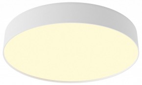 Накладной светильник Maytoni Zon C032CL-45W2.7K-RD-W в Копейске - kopejsk.ok-mebel.com | фото