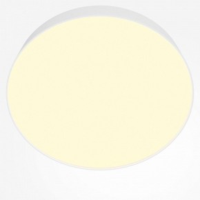 Накладной светильник Maytoni Zon C032CL-45W2.7K-RD-W в Копейске - kopejsk.ok-mebel.com | фото 2