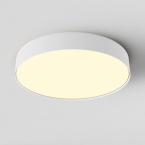 Накладной светильник Maytoni Zon C032CL-45W2.7K-RD-W в Копейске - kopejsk.ok-mebel.com | фото 3