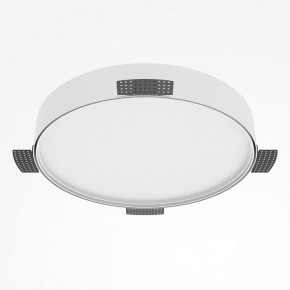 Накладной светильник Maytoni Zon C032CL-45W2.7K-RD-W в Копейске - kopejsk.ok-mebel.com | фото 5
