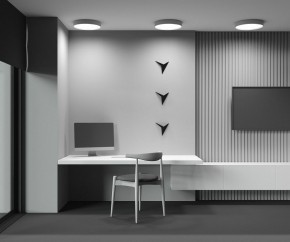 Накладной светильник Maytoni Zon C032CL-45W2.7K-RD-W в Копейске - kopejsk.ok-mebel.com | фото 8