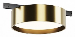 Накладной светильник Maytoni Zon TR189-1-12W4K-BBS в Копейске - kopejsk.ok-mebel.com | фото